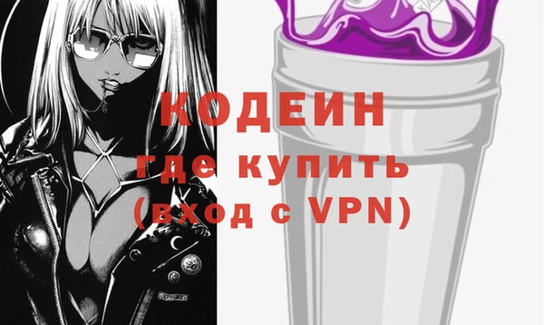 apvp Бугульма